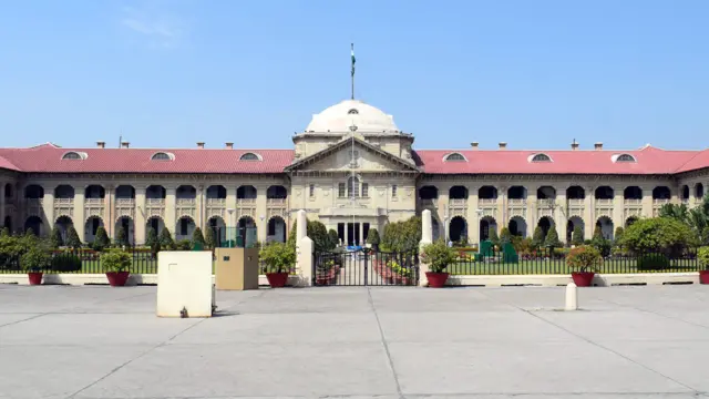 इलाहाबाद हाई कोर्ट