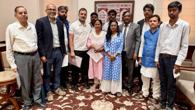 राहुल गांधी