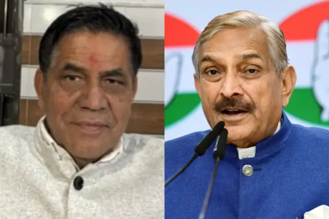 मोहन सिंह बिष्ट और प्रमोद तिवारी