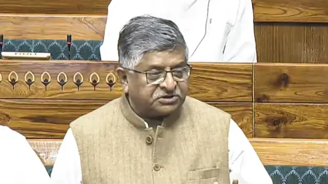 बीजेपी सांसद रवि शंकर प्रसाद