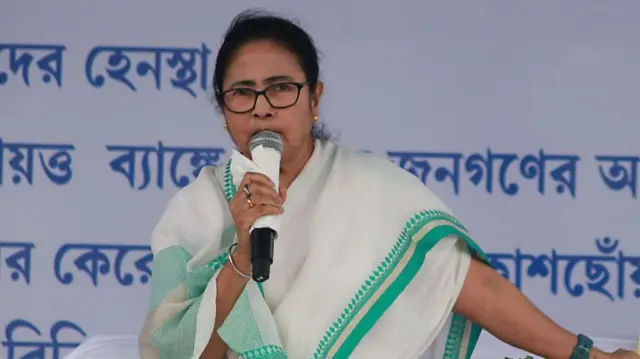 ममता बनर्जी