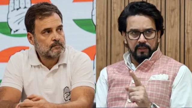 राहुल गांधी और अनुराग ठाकुर