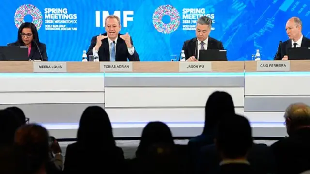 आईएमएफ़