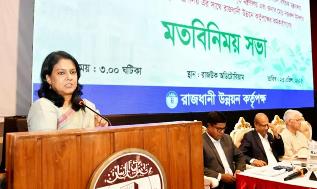 পরিবেশ, বন ও জলবায়ু পরিবর্তন মন্ত্রণালয়ের উপদেষ্টা সৈয়দা রিজওয়ানা হাসান