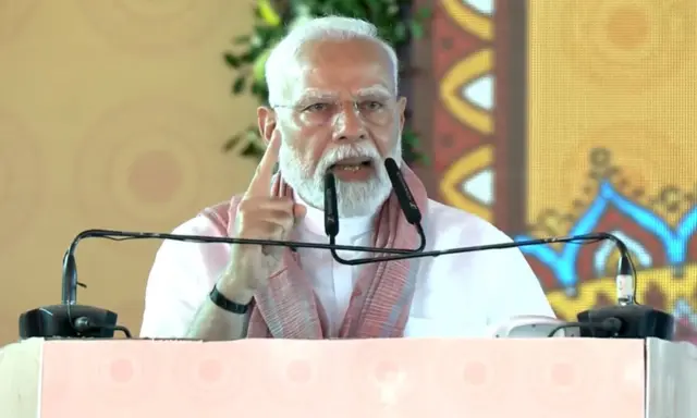पीएम मोदी
