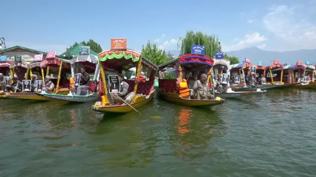 کشمیر