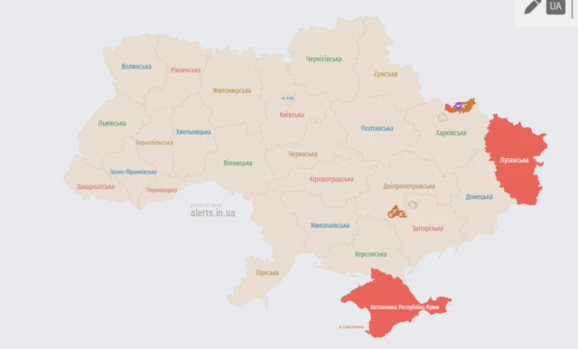 карта воздушной тревоги