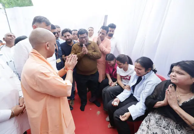 योगी आदित्यनाथ