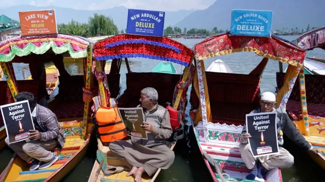 کشمیر