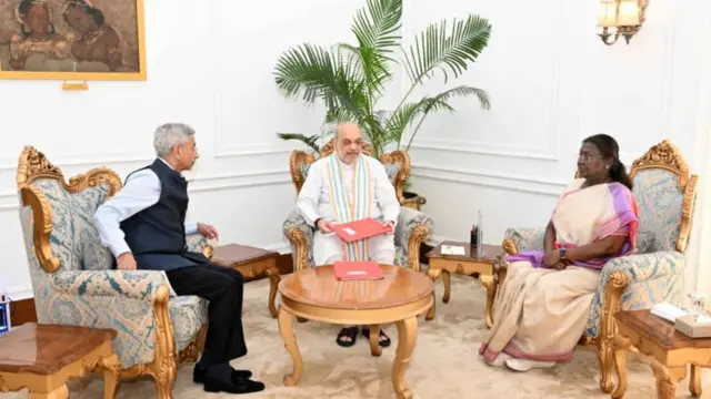 রাষ্ট্রপতি