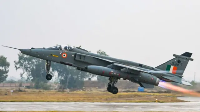 जगुआर फाइटर जेट