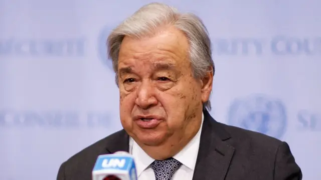 संयुक्त राष्ट्र