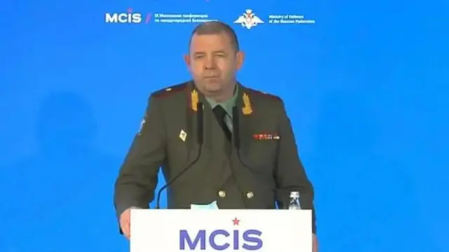 Ярослав Москалик