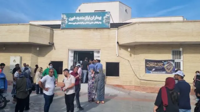 مرکز اهدای خون در استان هرمزگان