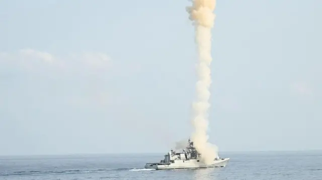 SHIP