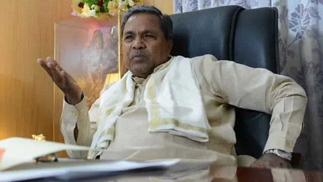 Siddaramaiah