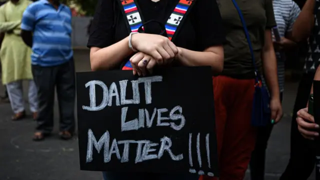 विरोध- प्रदर्शन की तस्वीर