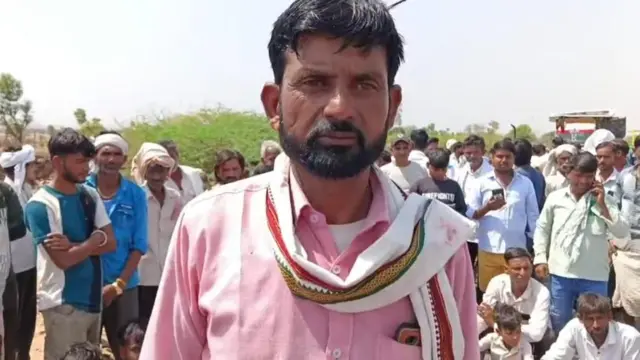 ग्रामीण