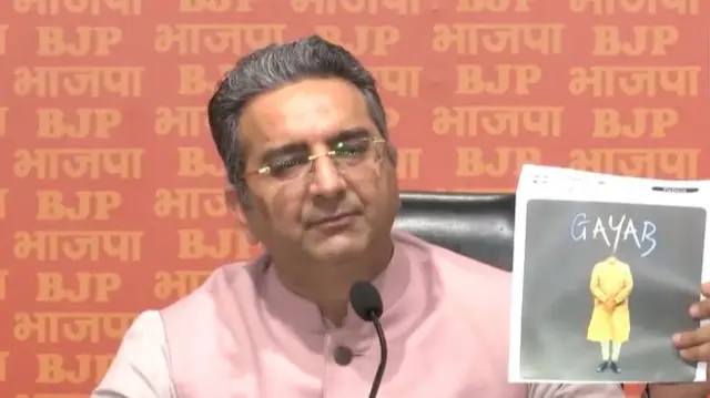 गौरव भाटिया