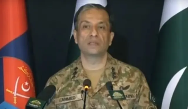 میجنر جنرل احمد شریف چوہدری