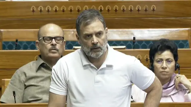 कांग्रेस नेता राहुल गांधी