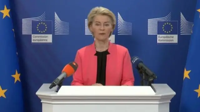 यूरोपीय संघ की अध्यक्ष उर्सुला वॉन डेर लेयेन