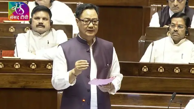 केंद्रीय अल्पसंख्यक कार्य मंत्री किरेन रिजिजू