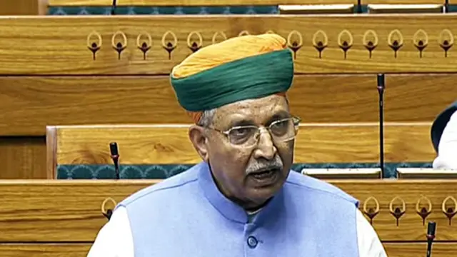 अर्जुन राम मेघवाल