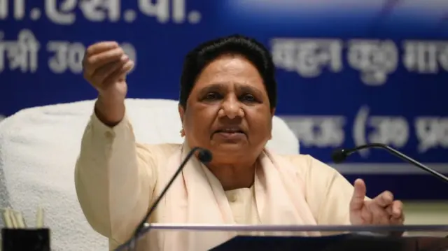 बीएसपी की अध्यक्ष मायावती