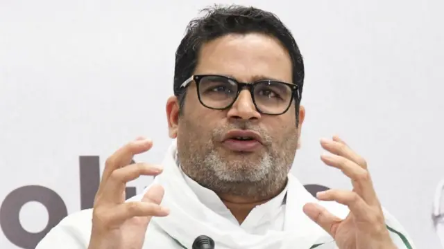 जातिगत जनगणना