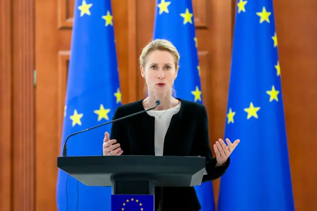 Кайя Каллас