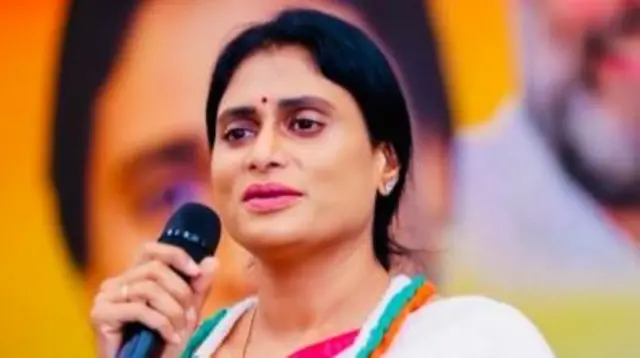 आंध्र प्रदेश कांग्रेस कमिटी की अध्यक्ष वाईएस शर्मिला