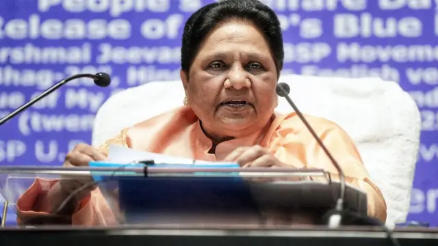 बसपा प्रमुख मायावती