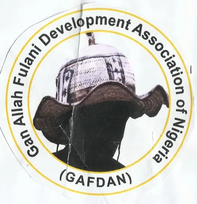 Gan Allah