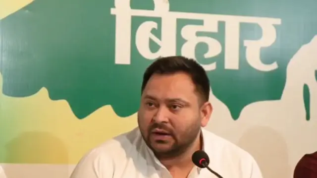 तेजस्वी यादव