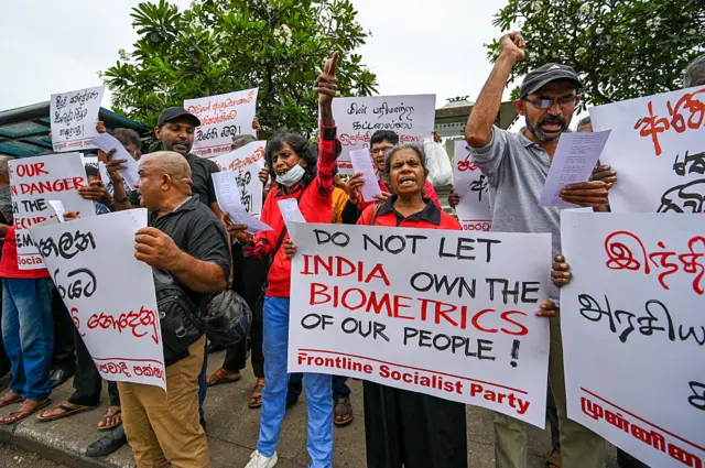 විරෝධතා