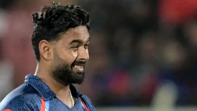 ऋषभ पंत