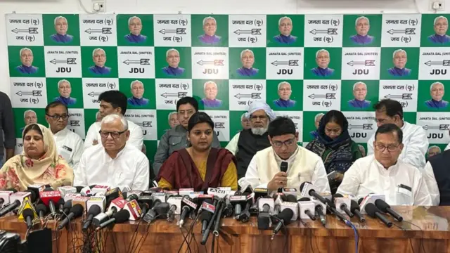 पटना में जद (यू) अल्पसंख्यक प्रकोष्ठ की प्रेस वार्ता