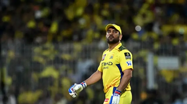 महेंद्र सिंह धोनी