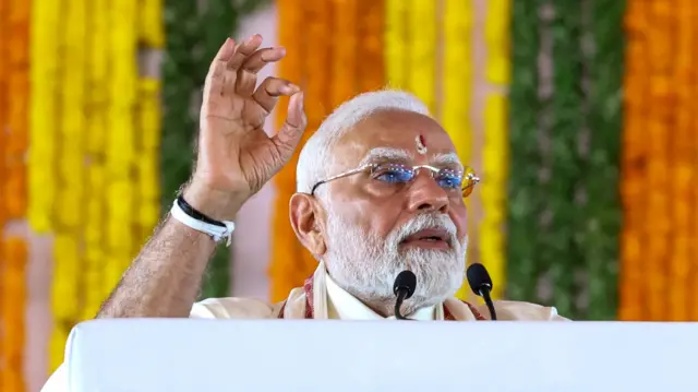 पीएम मोदी