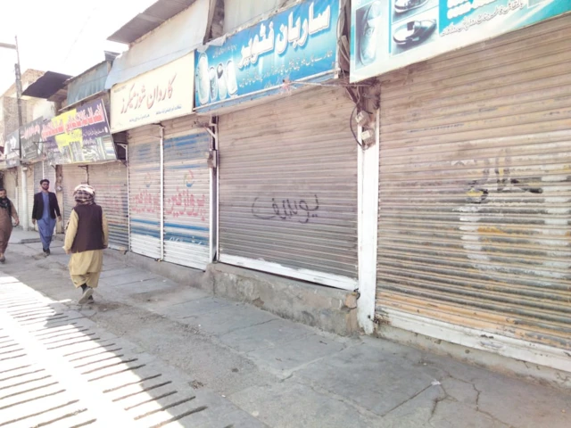quetta