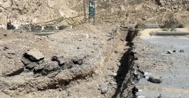 بلوچستان
