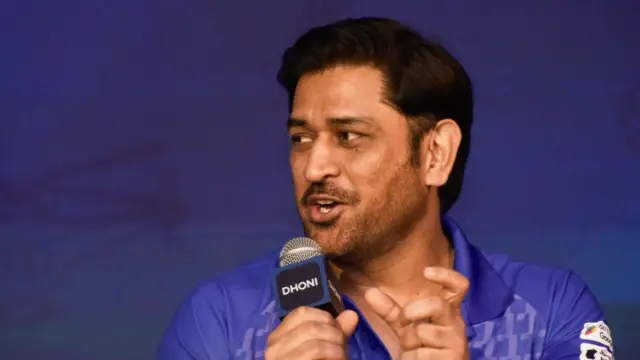 महेंद्र सिंह धोनी