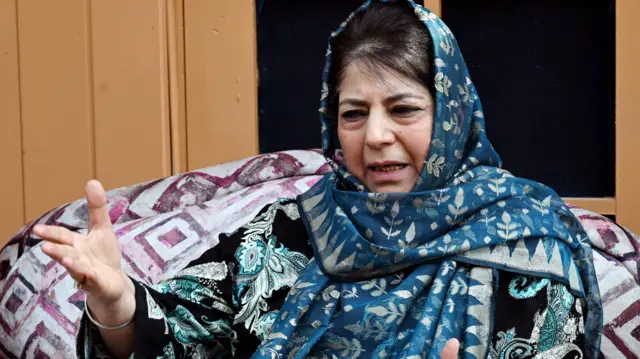 महबूबा मुफ़्ती