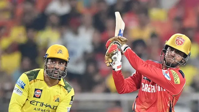 प्रियांश आर्य