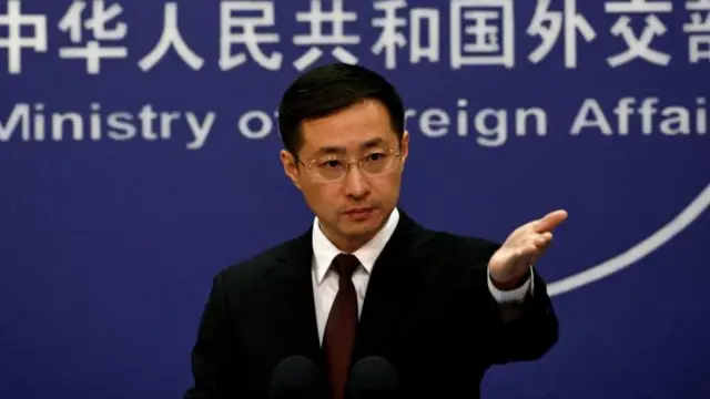 Ministira Maallaqaa Chaayinaa