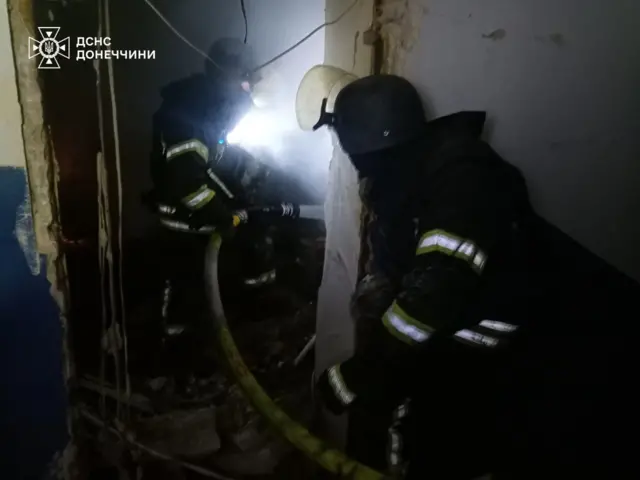 краматорск