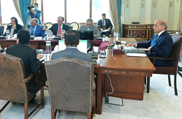 نئے ٹیرف پر جائزہ لینے کے لیے اجلاس