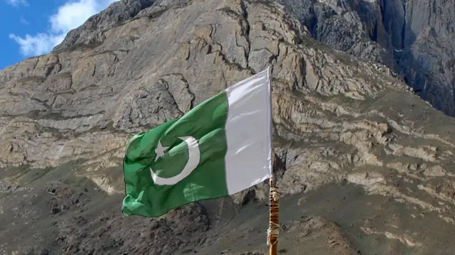 पाकिस्तान