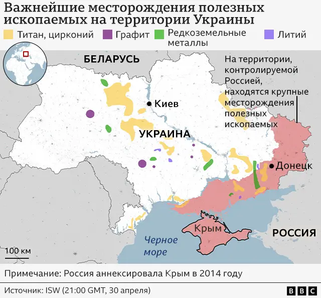 Карта ресурсов